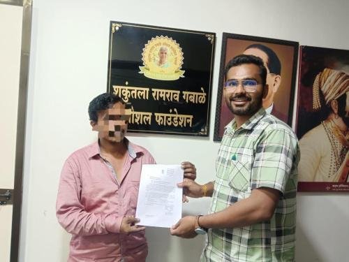 ISCHEMIC BRAIN STROKE