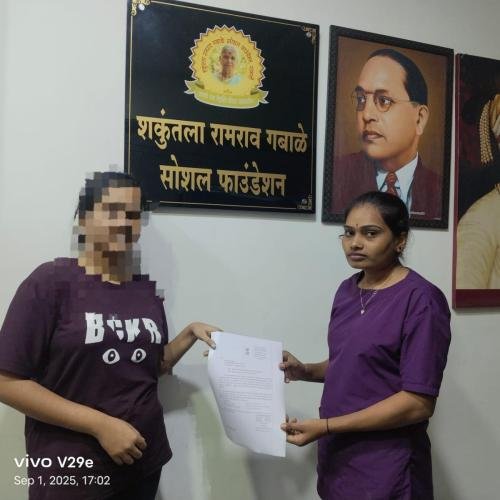 ROAD TRAFFIC ACCIDENT 