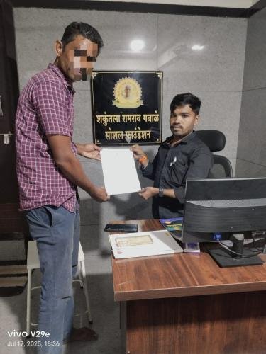 ROAD TRAFFIC ACCIDENT