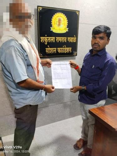 Help to Critically Injured Accident Victim with brain, Lungs, face injuries 