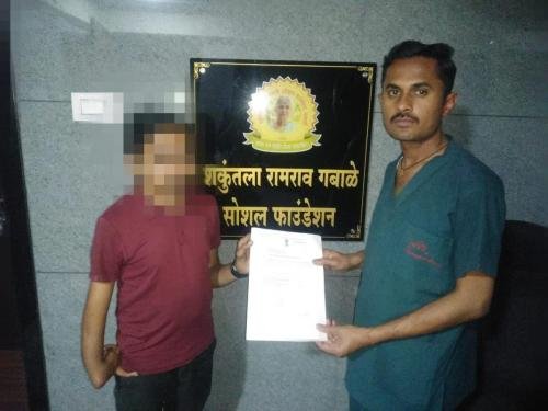 Brain Hemorrhage surgery for Elderly