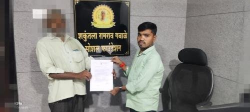 Joint replacement surgery for elderly poor bed bound lady