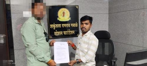 Help to accident related brain surgery patient 