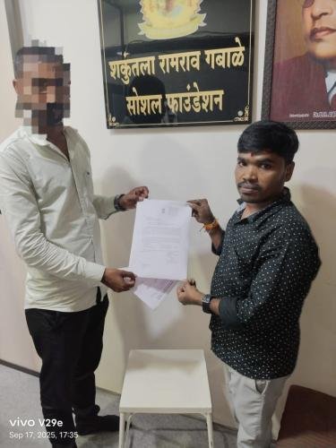 raod traffic accident case