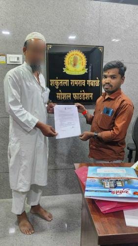  Decompressive craniectomy